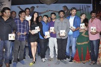 Telugu Movie 365 Days Audio Launch